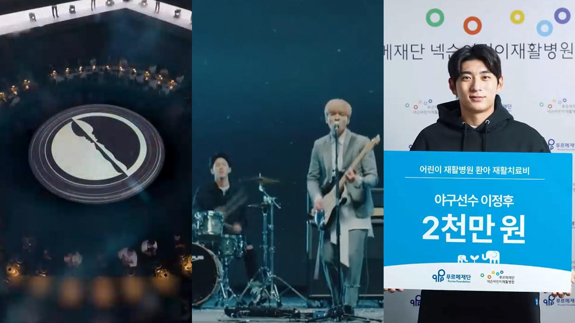 [핫클릭] 여전한 중국…이번엔 '흑백요리사2' 도둑해외 온라인카지노 벳무브 外