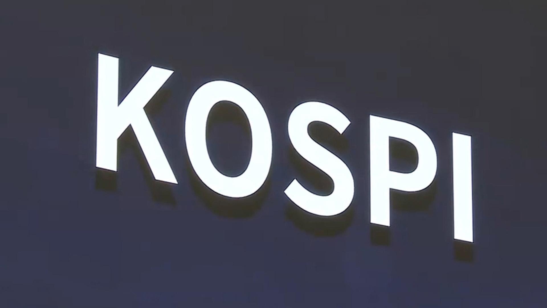 [속보] 온라인카지노 순위 벳위즈, 0.46% 오른 4,136.24 개장