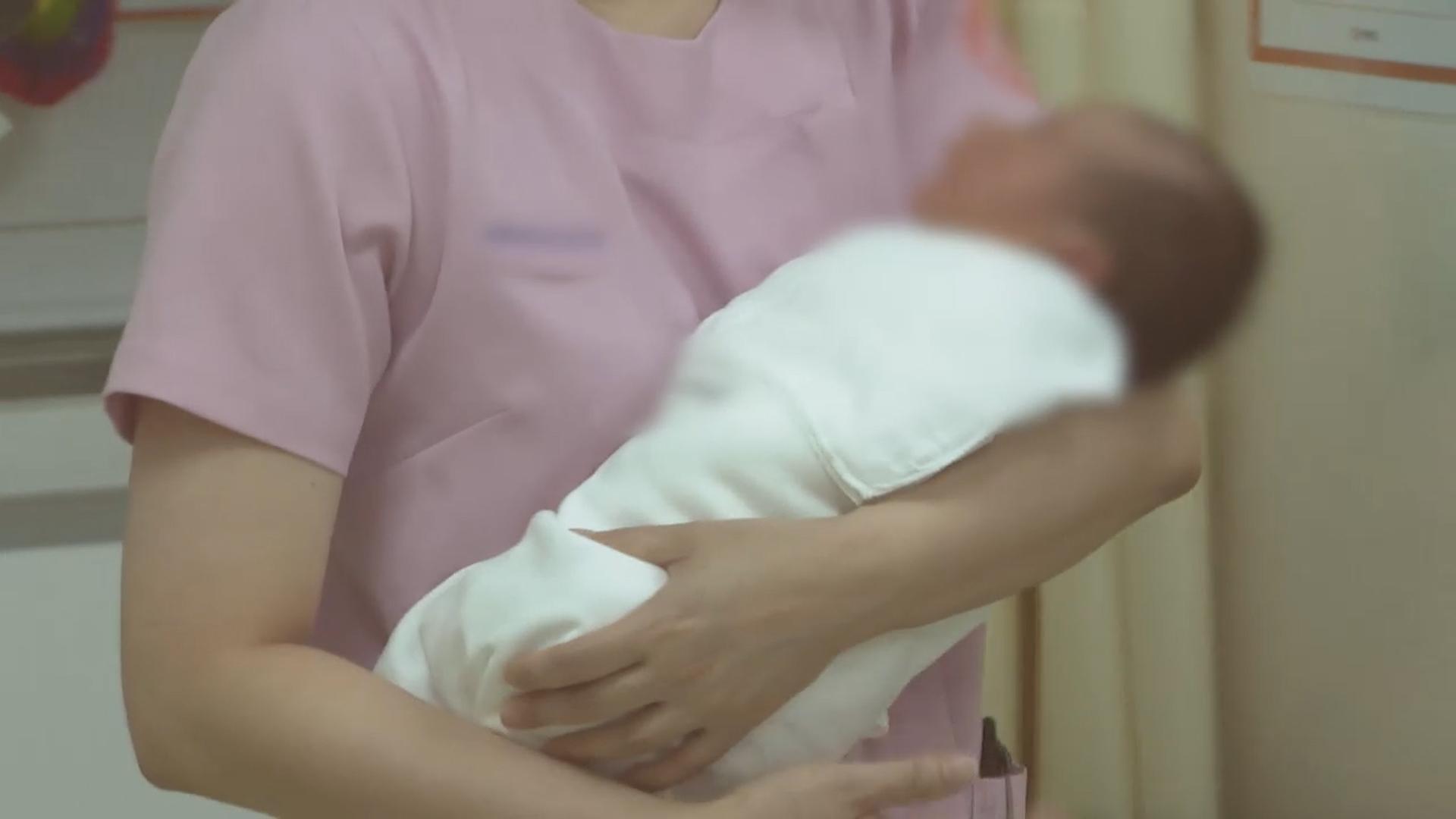 온라인카지노 가입 수 16개월 연속 증가…<em class='find'합계출산율</em 0.81명