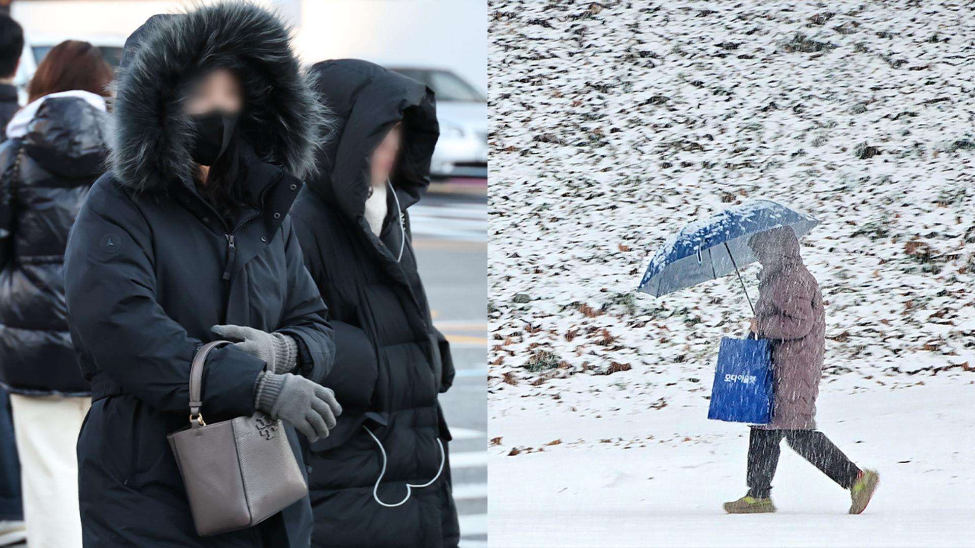 <em class='find'마틴게일배팅</em 종일 영하권…금요일 서울 체감 -20도 한파