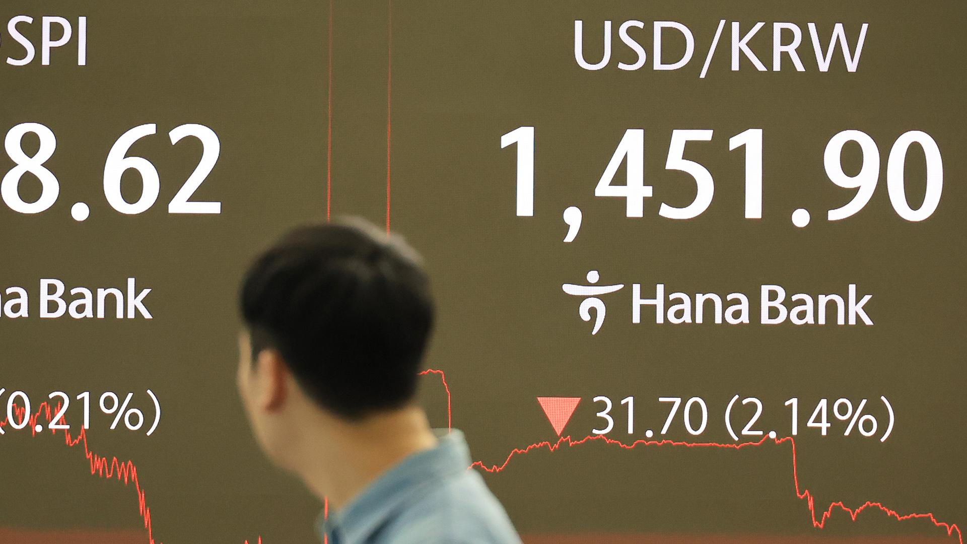 외환당국 '경고장'에…온라인카지노 불법 30원 넘게 급락