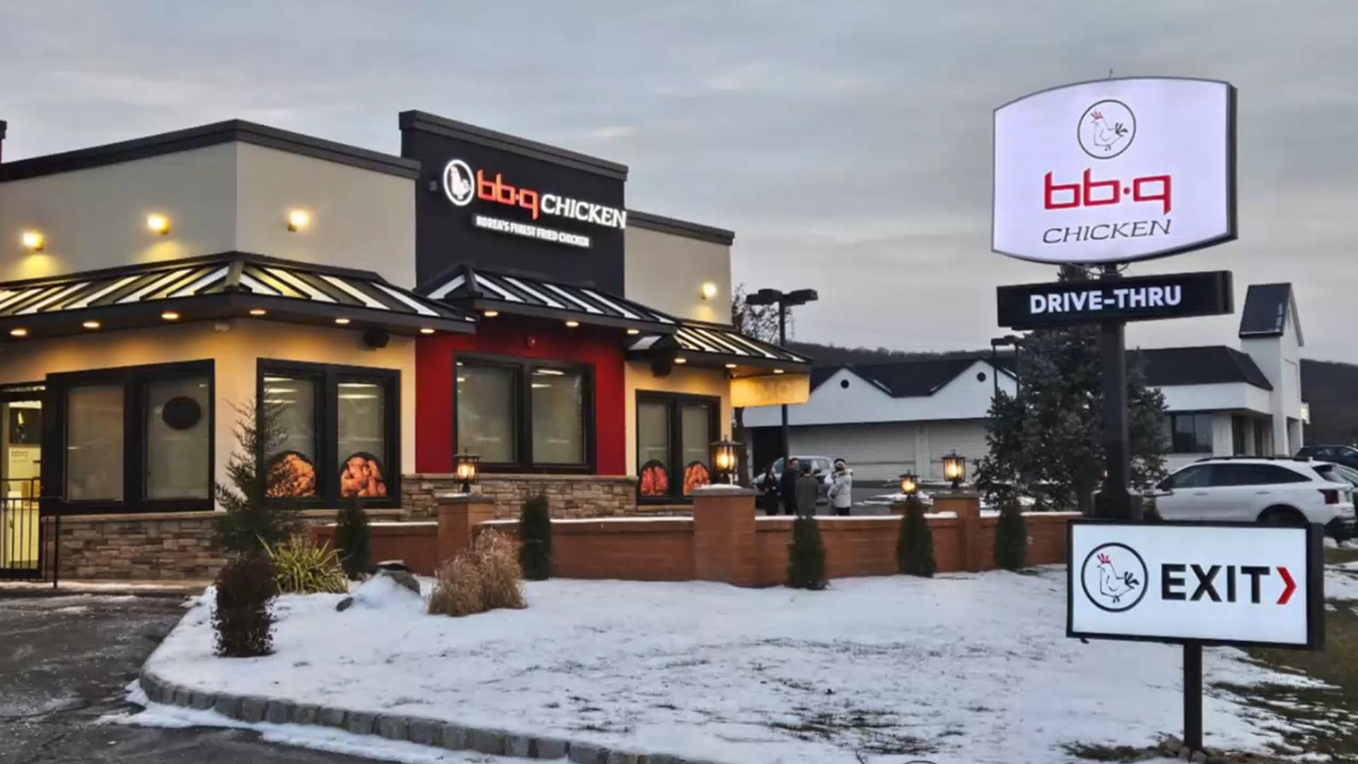 [비즈&] BBQ치킨, 미국 '<em class='find'샌즈 카지노 사이트</em' 매장 첫 도입外