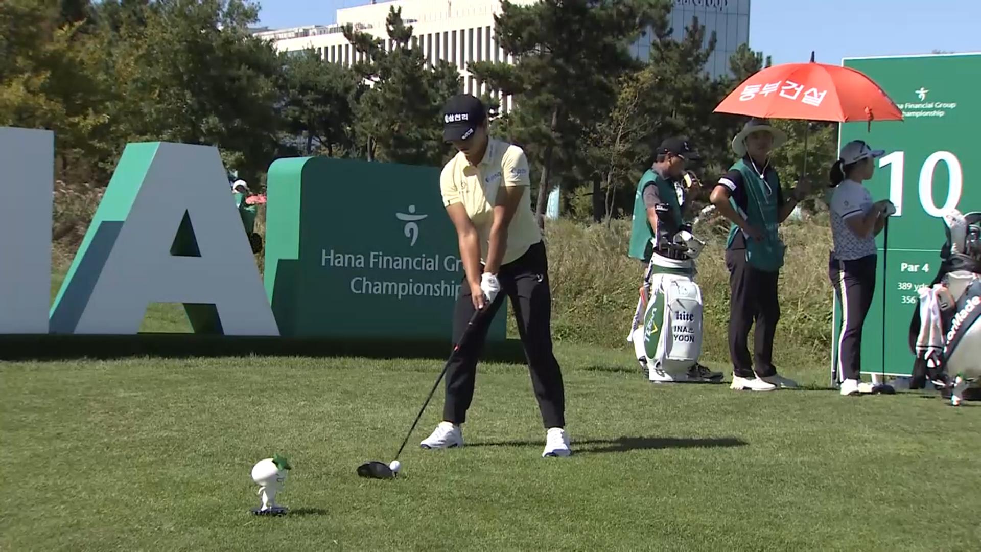 2026 KLPGA <em class='find'온라인카지노 바로가기</em, 역대 최대 규모…오는 3월 태국서 개막