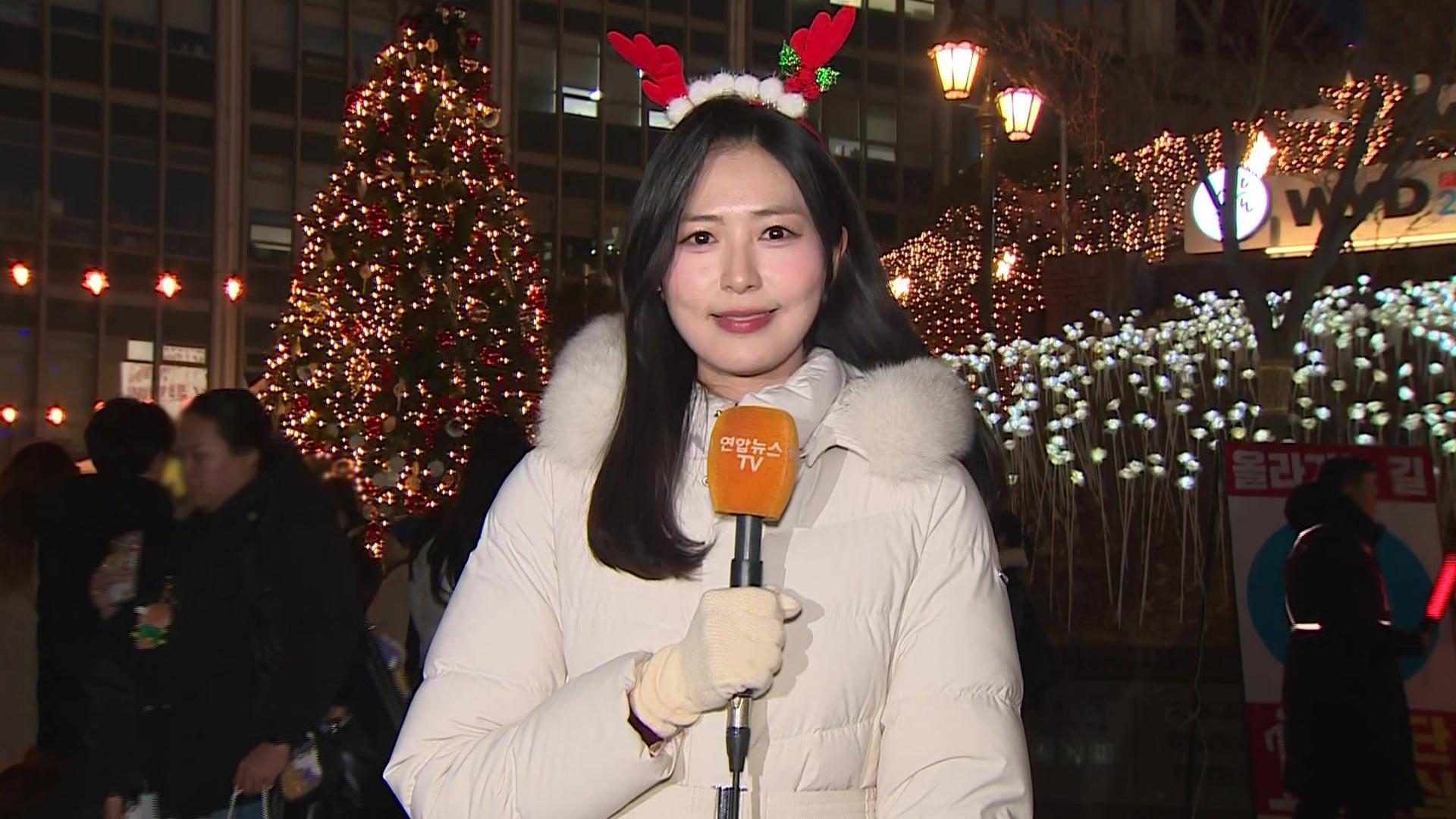 캐럴·트리 성탄절 분위기 물씬…<em class='find'명동온라인카지노 벌금 유니88벳</em 북적