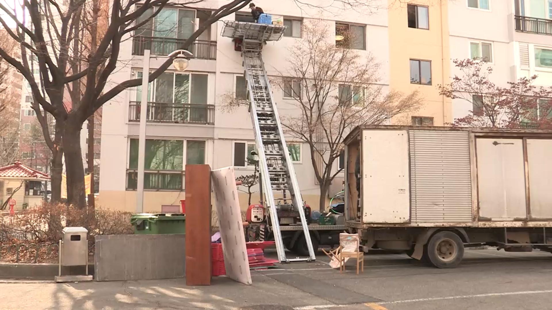 다른 동네로 넘어가는 이사, 51년 만에 최저