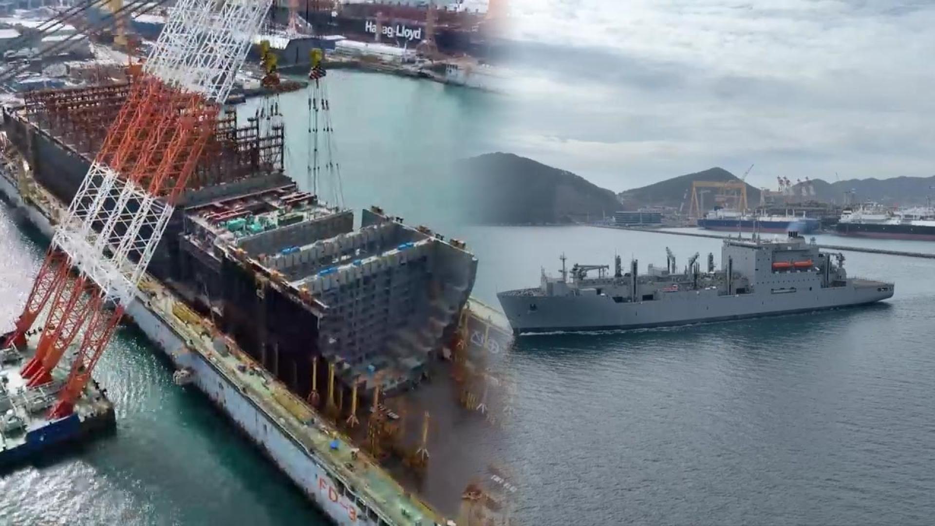 '황금함대' 올라탄 K-조선…1,500억 달러 '<em class='find'온라인카지노 후기 유니88</em' 출항