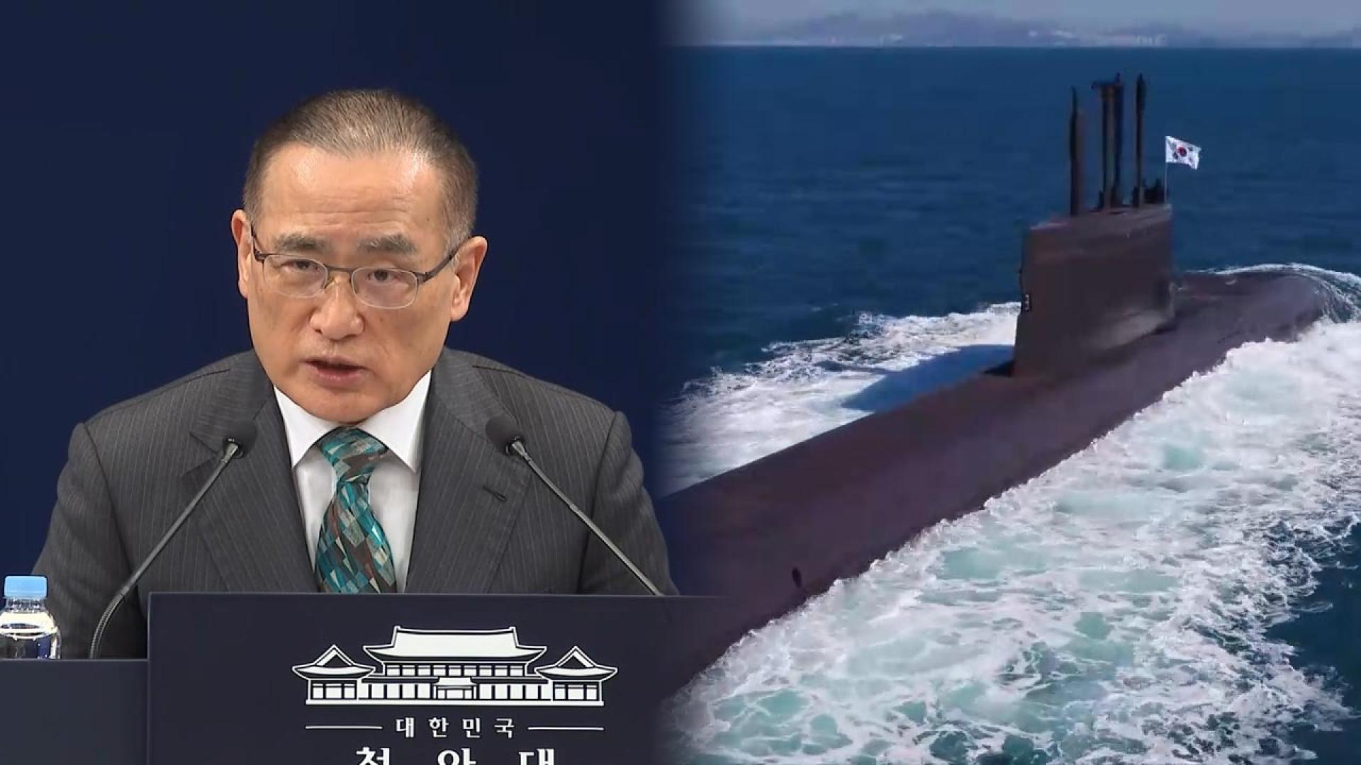 한미, '핵잠' 관련 별도 협정 추진 합의…연초 미국 실무단 방한