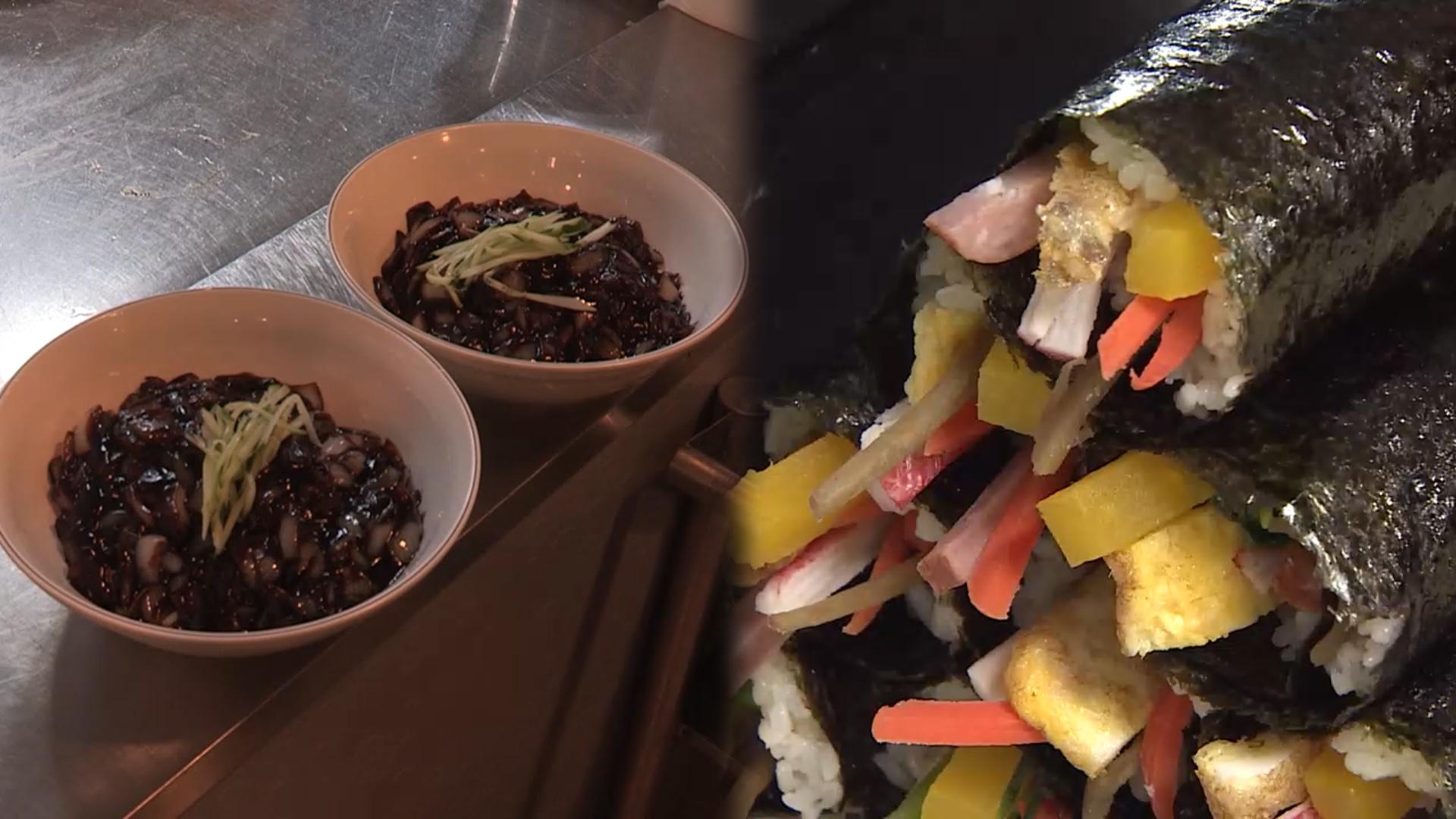 서울 '서민온라인카지노 커뮤니티 벳무브' 외식물가 고공행진…김밥 5.7%↑