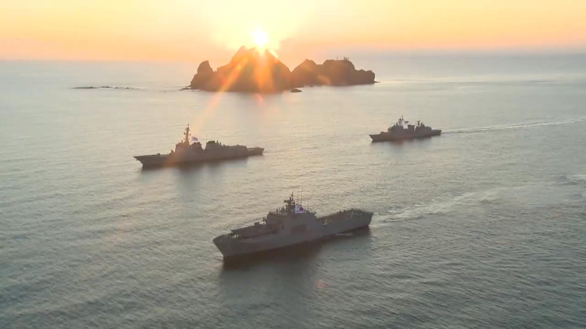 군, 지난 23일 독도 인근서 올해 두 번째 동해영토수호온라인카지노 순위 온카판