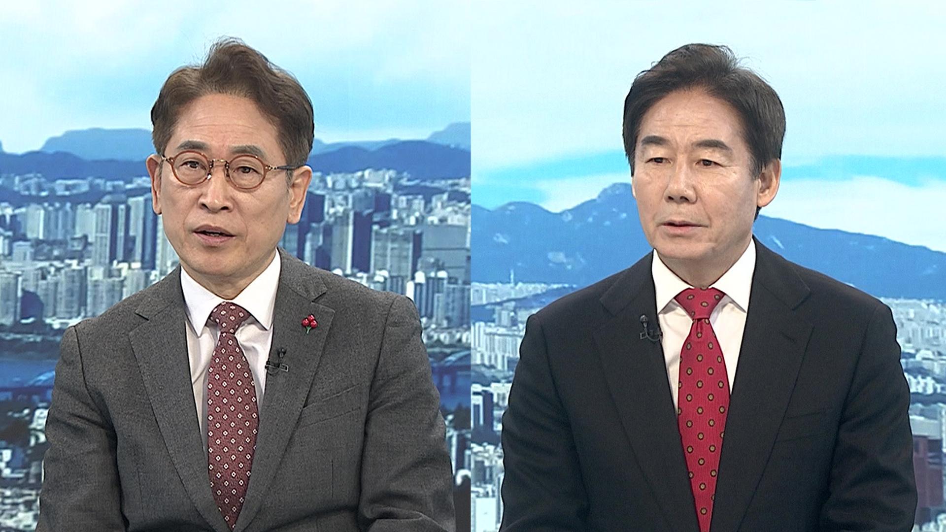 [꽁 머니 카지노와이드] 필버 대치에 특검 충돌꽁 머니 카지노…얼어붙은 연말 정국