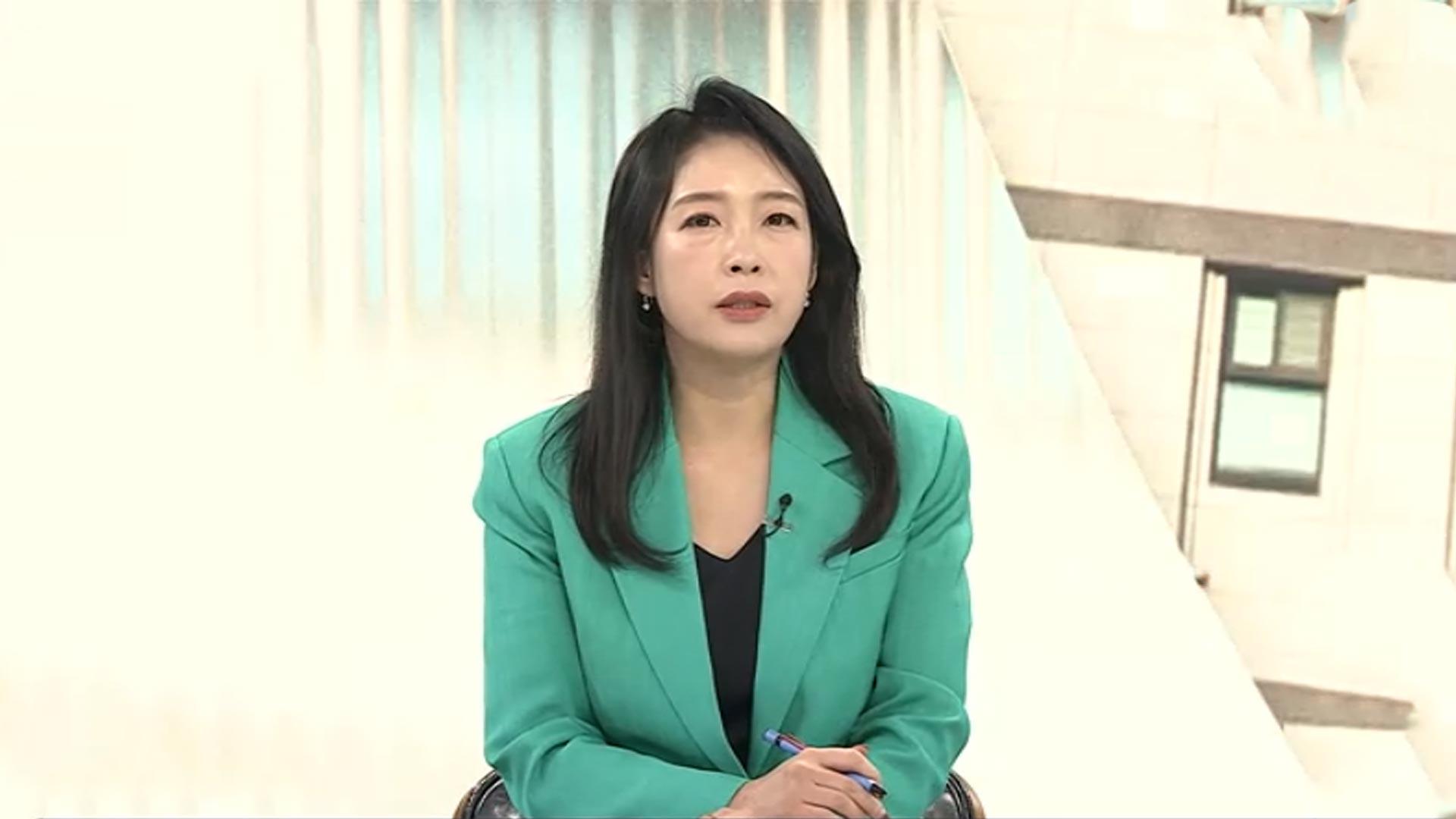 [뉴스초점] '상습온라인카지노 실시간' <em class='find'황하나</em 구속 기로…尹 '체포방해' 구형량 주목