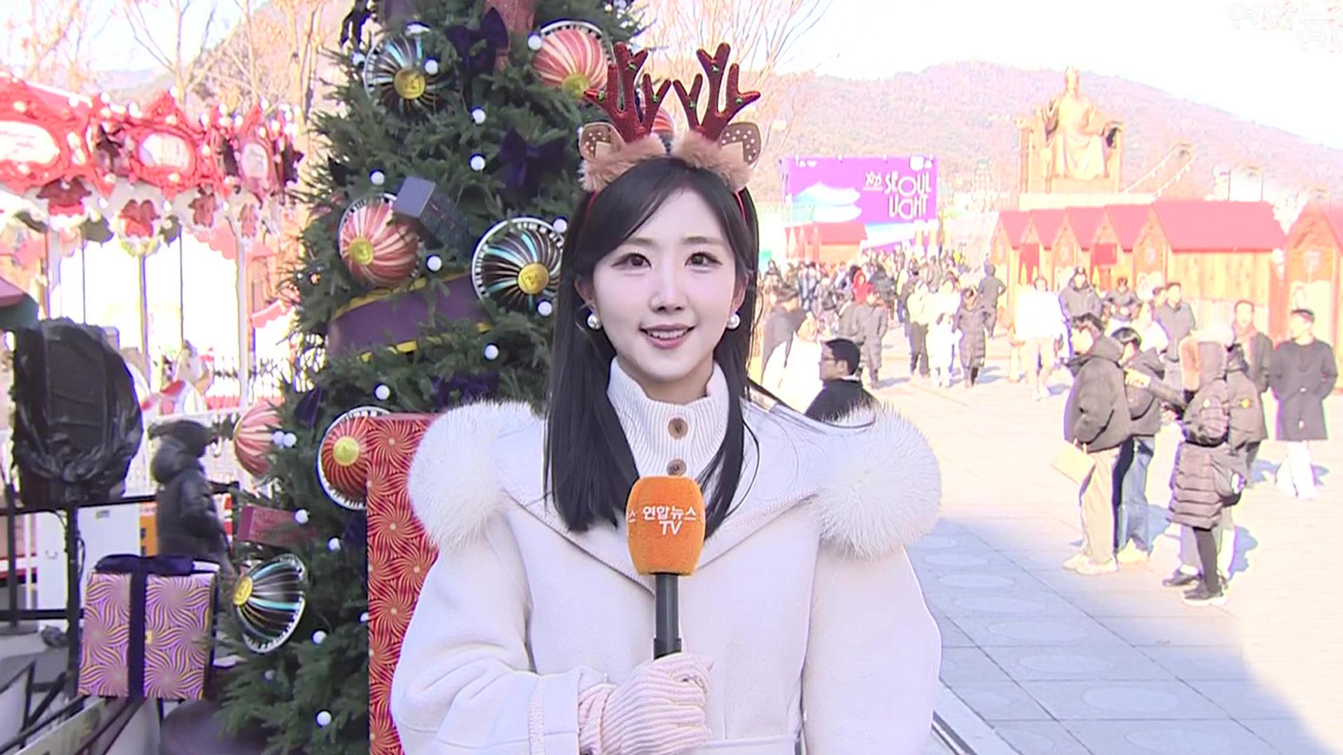 [날씨] 서울 등 전국 곳곳 한파특보…서꽁 머니 카지노 내일까지 많은 눈