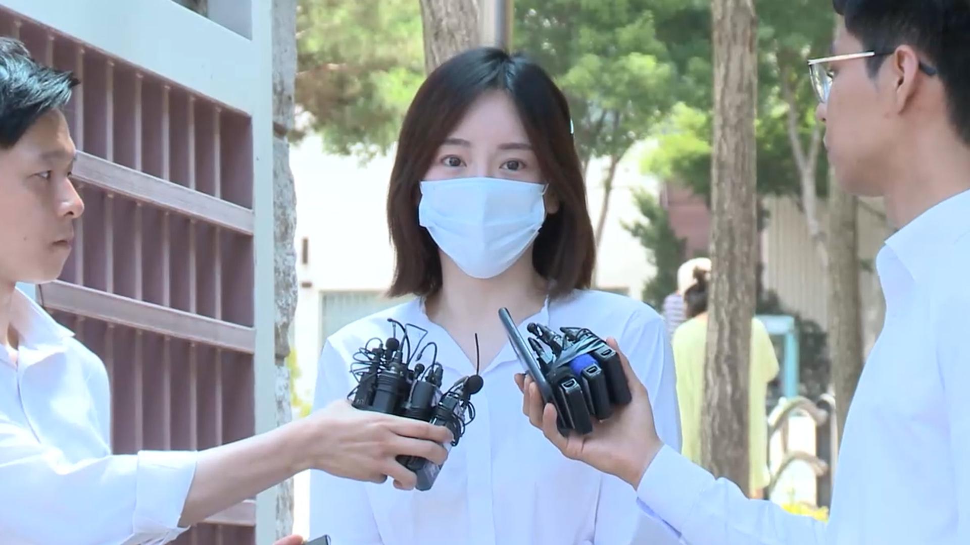 경찰, '온라인카지노 실시간 혐의' <em class='find'황하나</em 구속영장 신청 예정