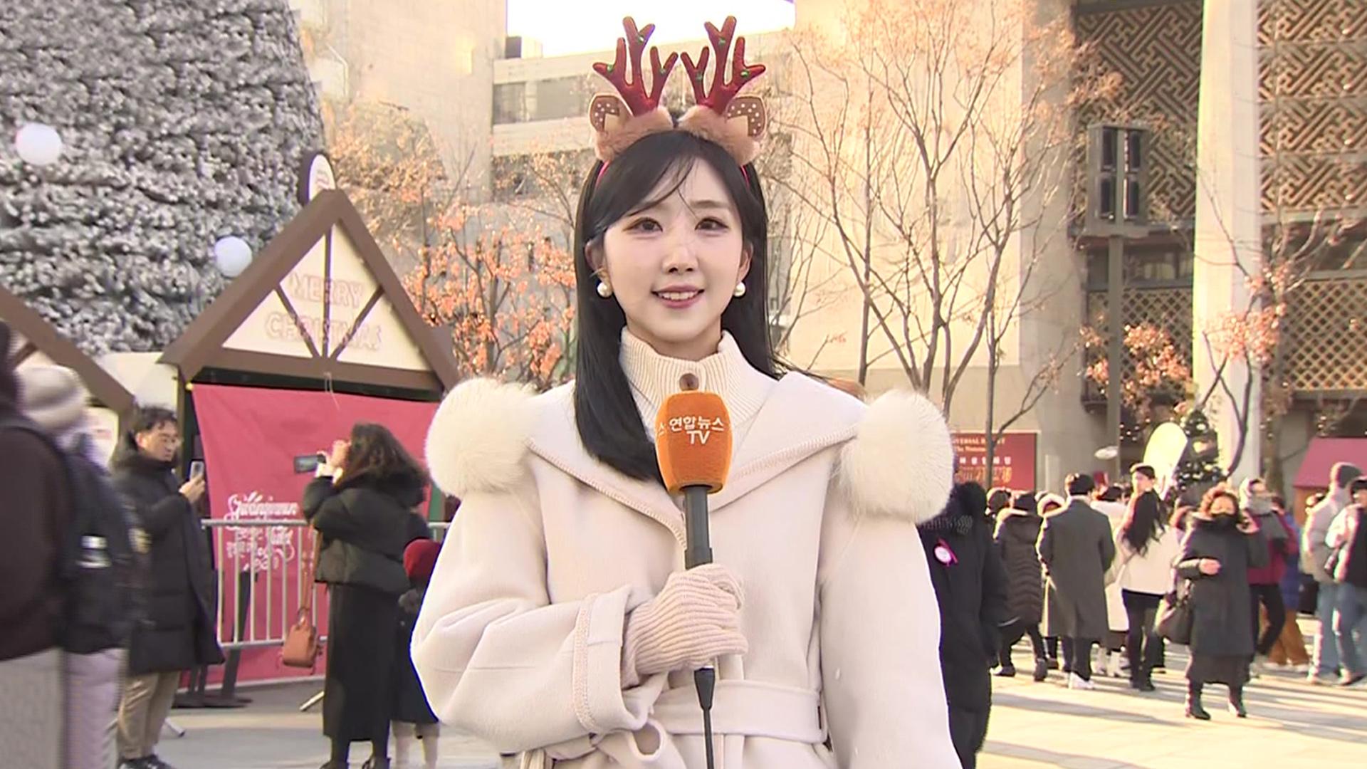 [날씨] 전국 대부분 한파특보…성탄절 강추위 속 서꽁 머니 카지노 눈