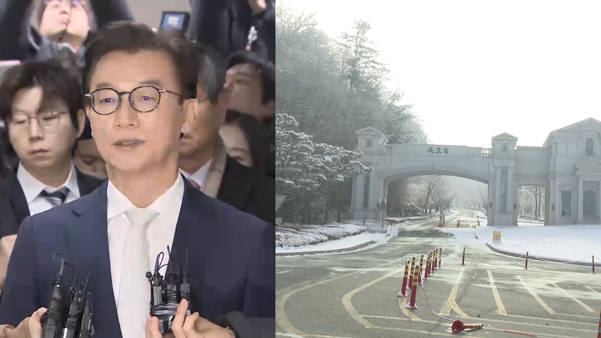 일주일도 남지 않은 공소시효…온라인카지노 불법 벳무브 <em class='find'재소환</em 검토