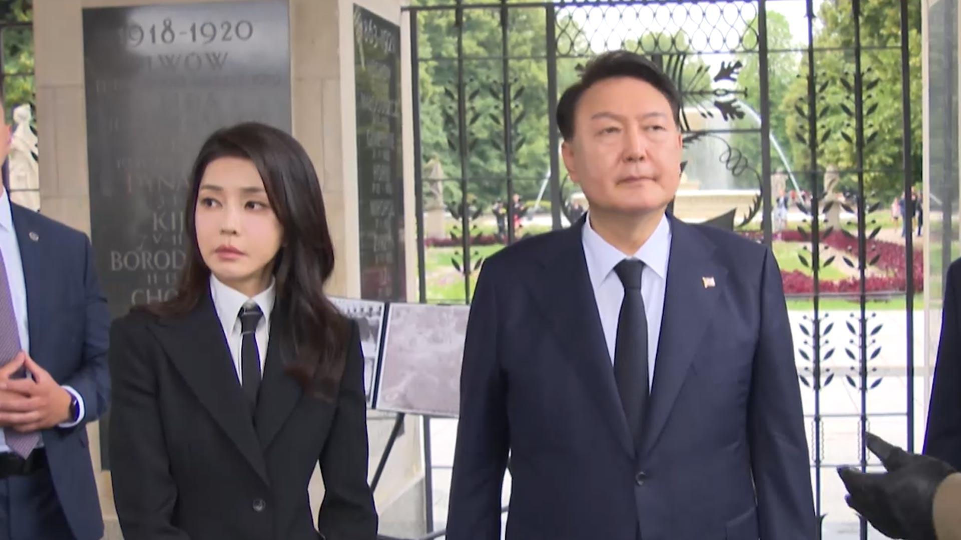 내일 尹 재판 첫 결심…김건희 특검 종료 임박