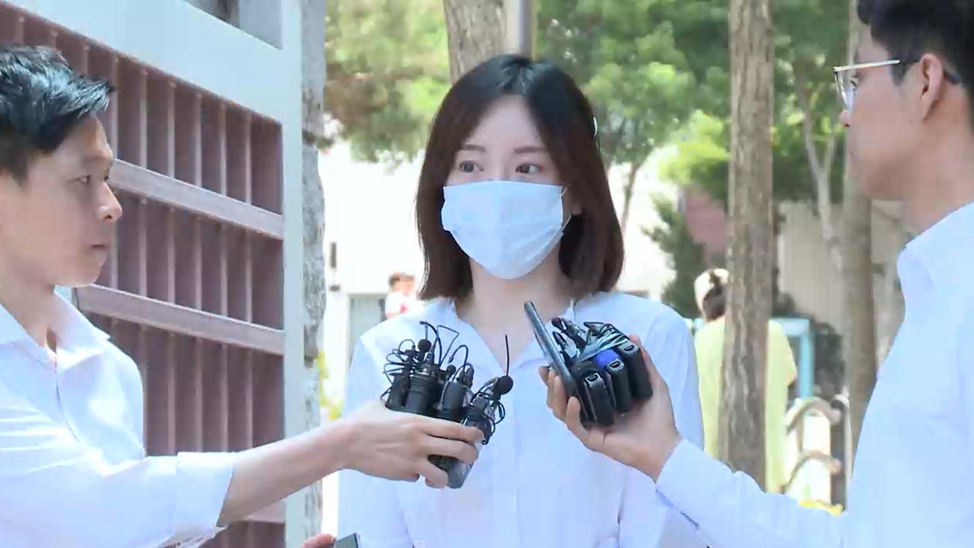 경찰, '온라인카지노 실시간 혐의' <em class='find'황하나</em 구속영장 신청