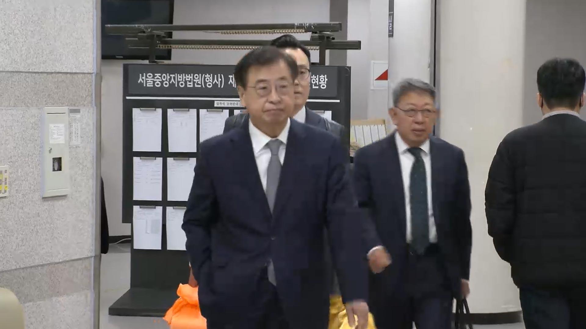 '서해피격 은폐의혹' 내일 1심 선고…기소 3년 만