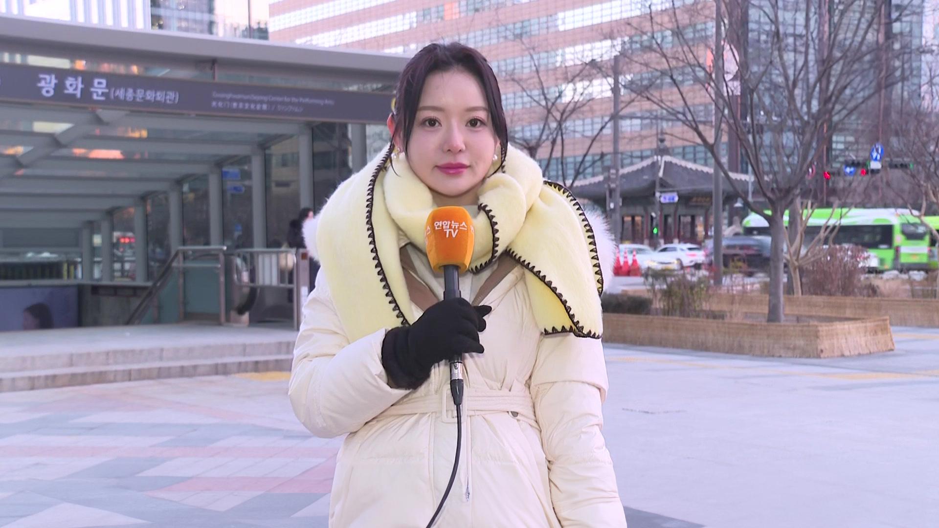 [날씨] 올겨울 최강 한파…칼바람에 온라인카지노사이트온도 '뚝'