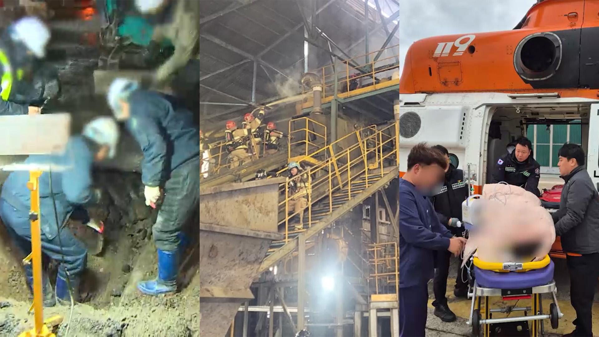 [사건사고] 한파 속 굽은다리역 상수도관 파열…충무로역 건물 화재 外