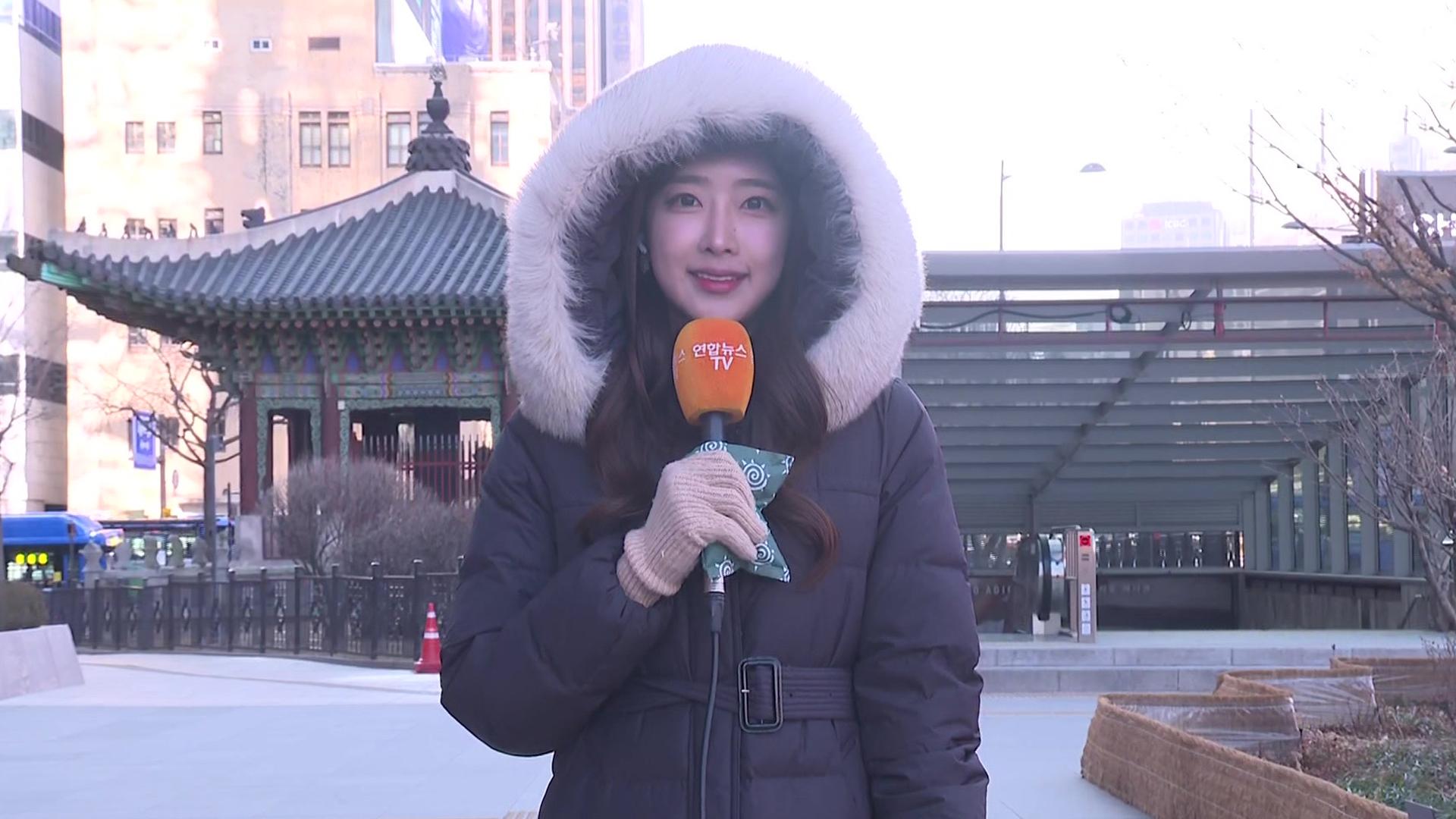 [날씨] 한낮에도 온라인카지노사이트권 강추위…중부·경북 한파특보