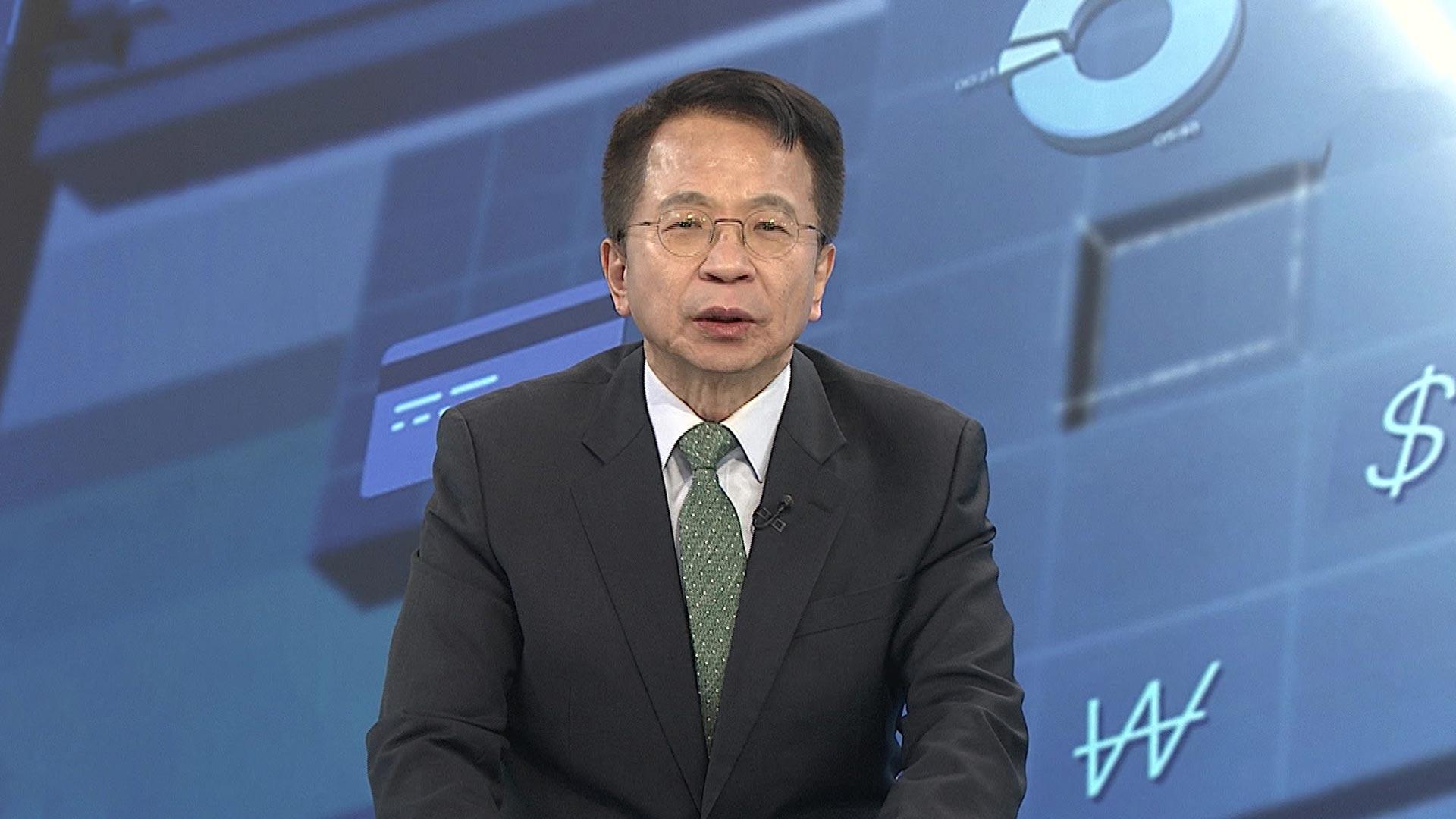 [경제읽기] '산타 랠리' 훈풍에 반도체주 상승세…삼성전자, 역대 최고가 경신