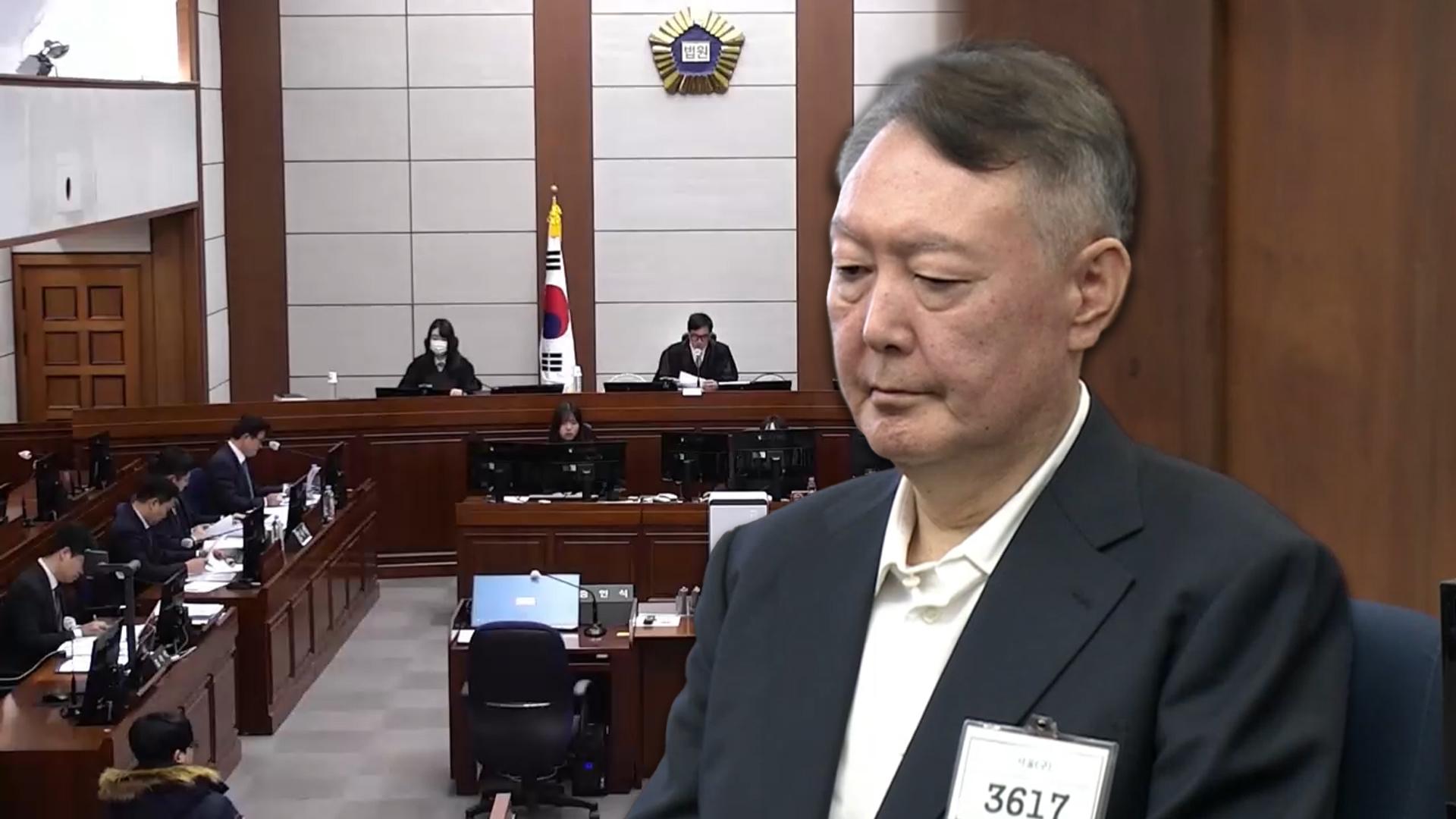 윤석열 '온라인카지노 경찰 벳위즈 방해' <em class='find'징역</em <em class='find'10년</em 구형…"법질서 심각 훼손"