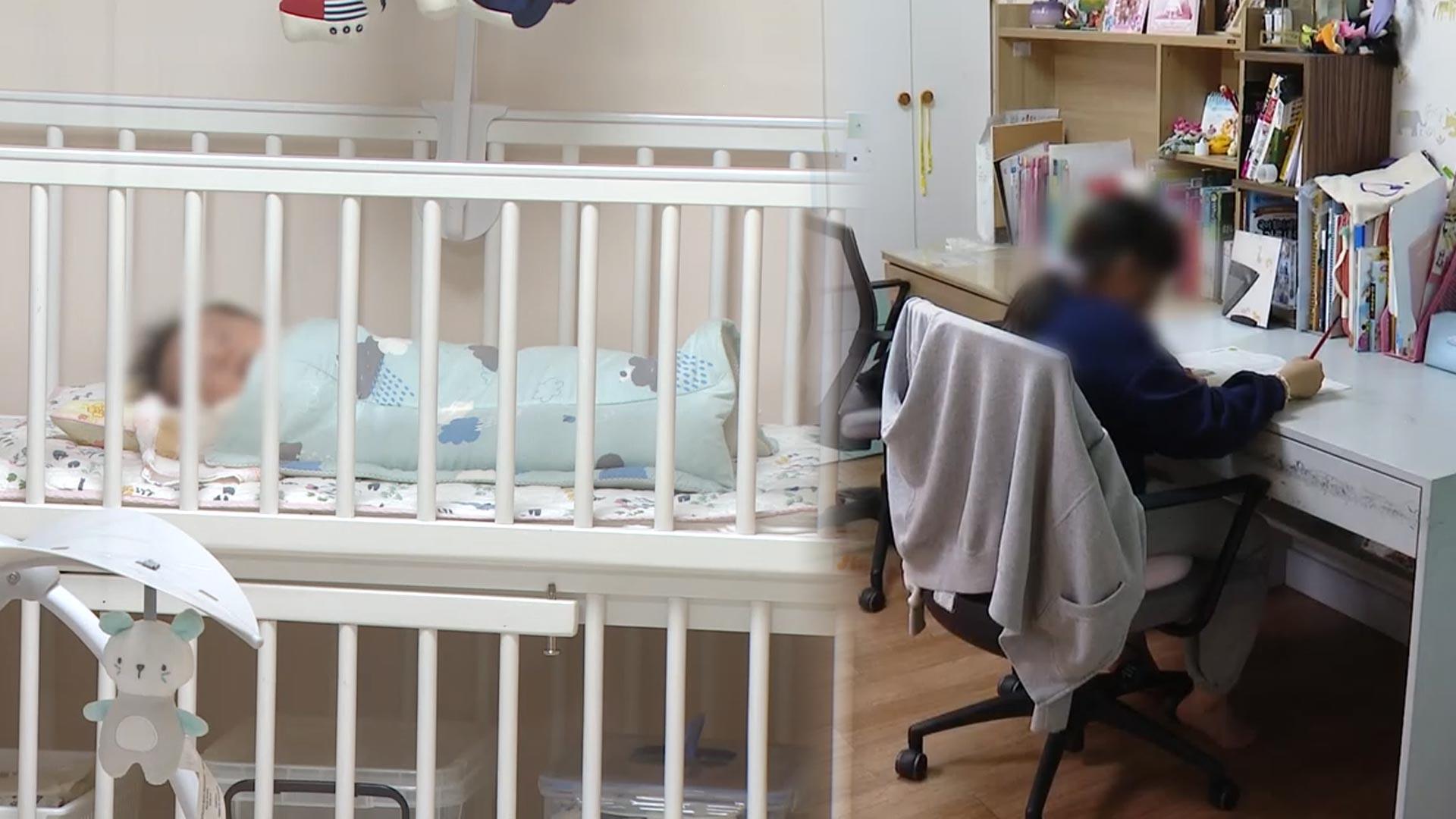 꽁 머니 카지노 3 만