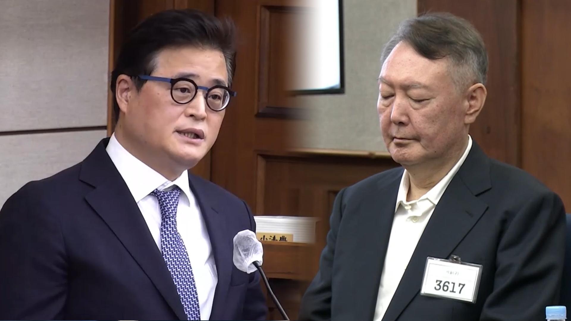 尹 '체포방해' 징역 10년 온라인카지노 조작…최후진술 관심