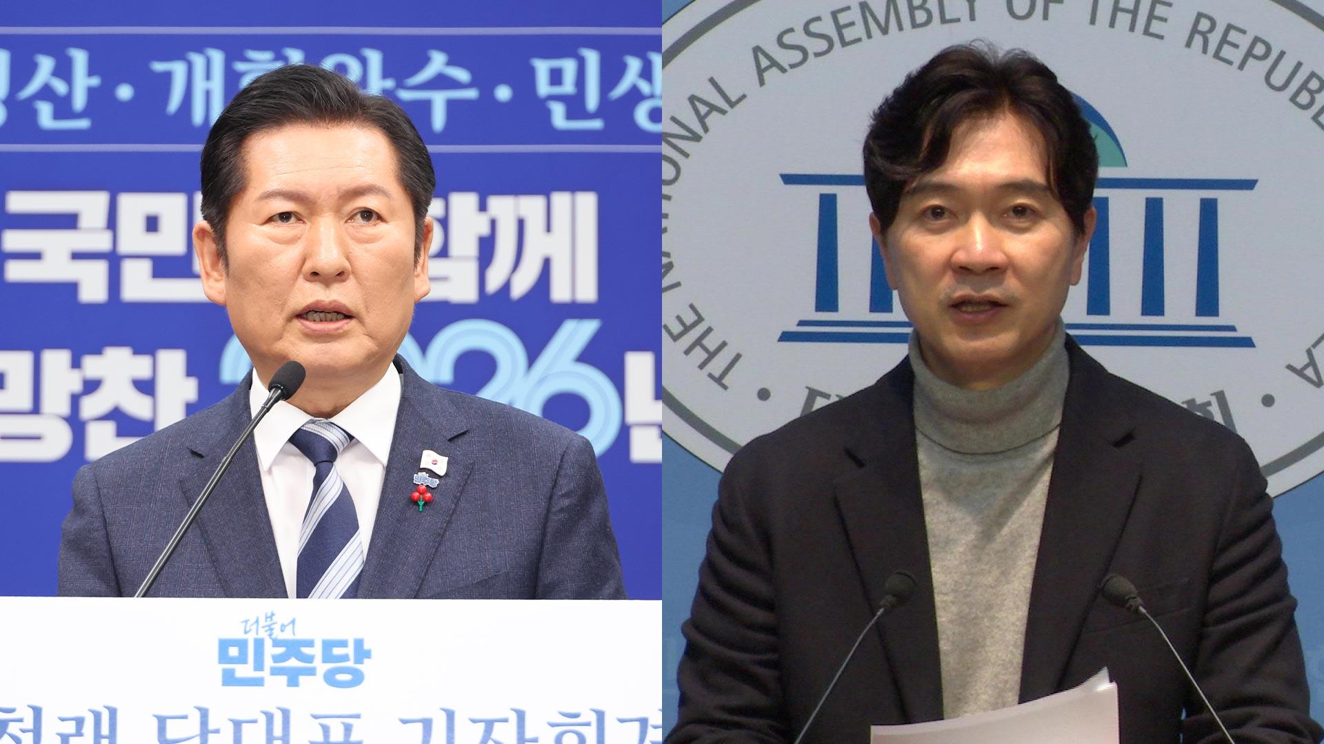 통일교 온라인카지노 먹튀 벳무브 '평행선'…정청래, '김병기 논란' 사과