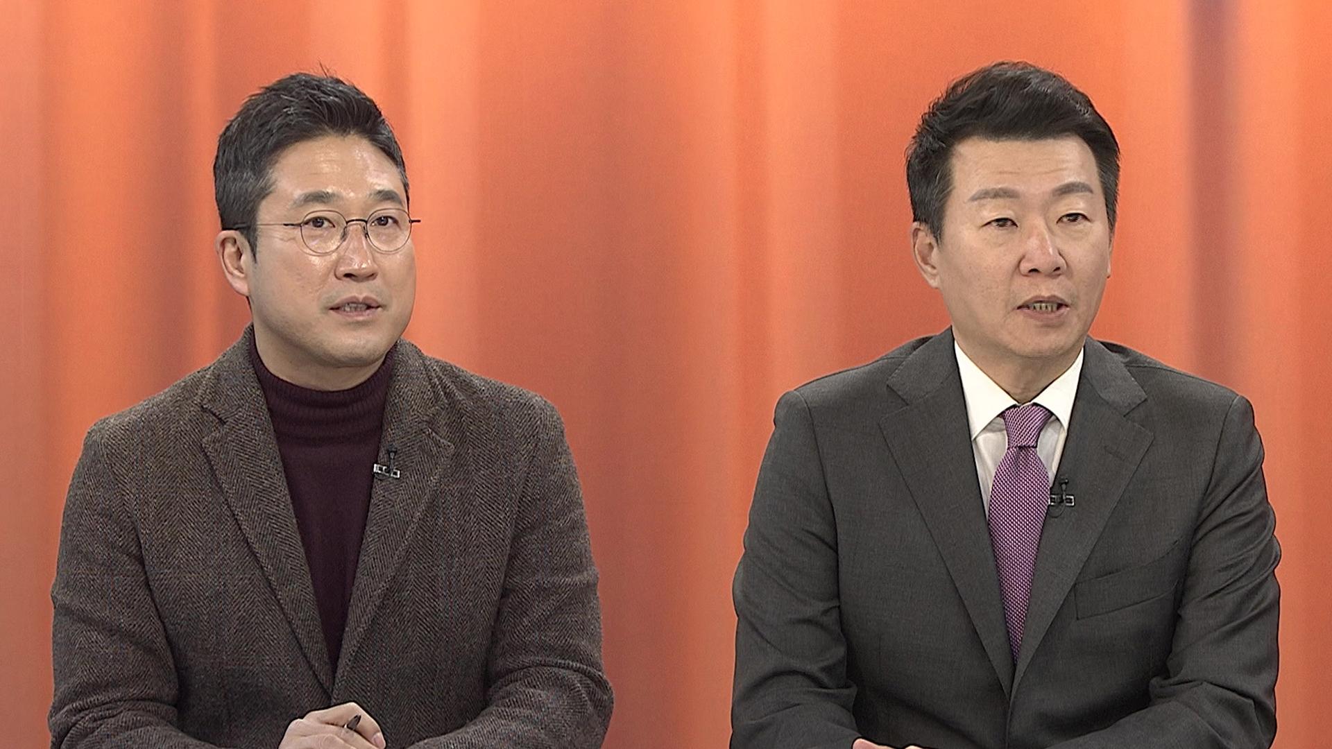 [온라인카지노 벳엔드1번지] '김병기 의혹' 일파만파…'장·한·석 연대론' 주목