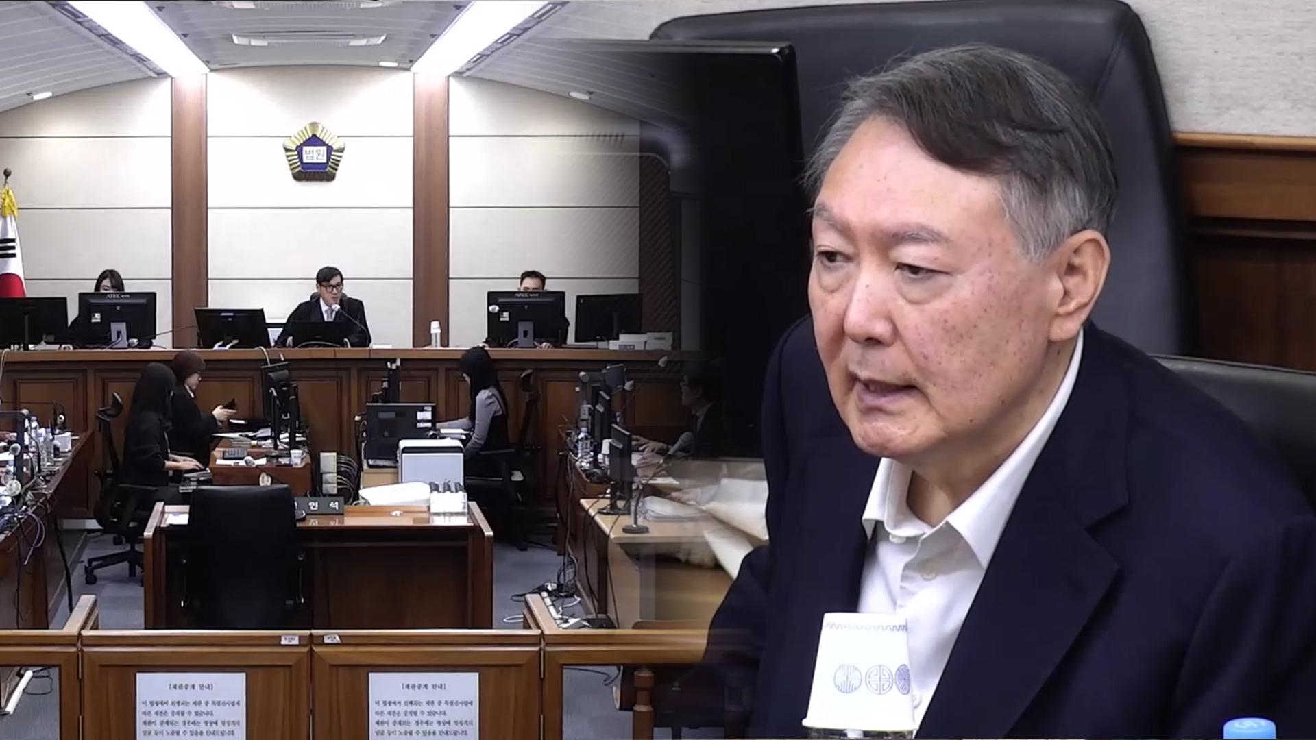 尹 '체포방해' 징역 10년 온라인카지노 조작…잠시 뒤 최후 진술