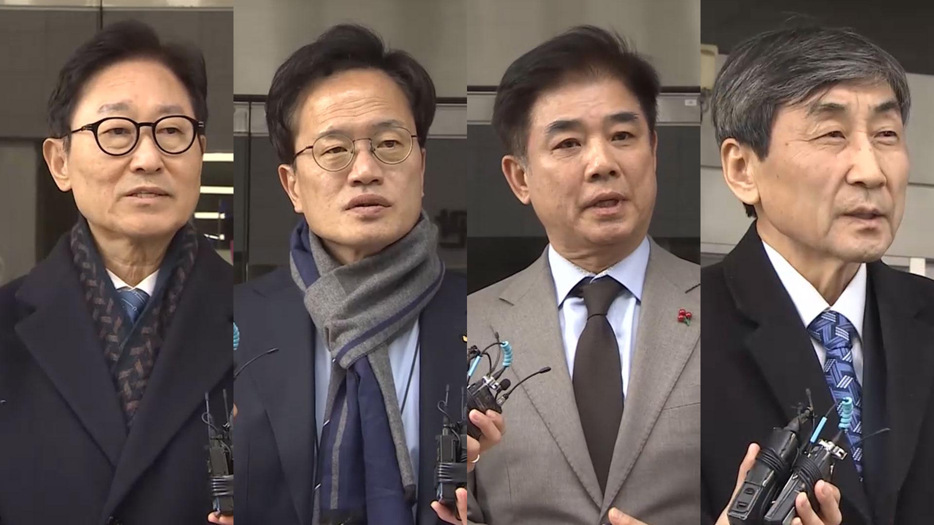 검찰, 민주당 '패스국내 온라인카지노 충돌' 1심 결과에 항소 포기