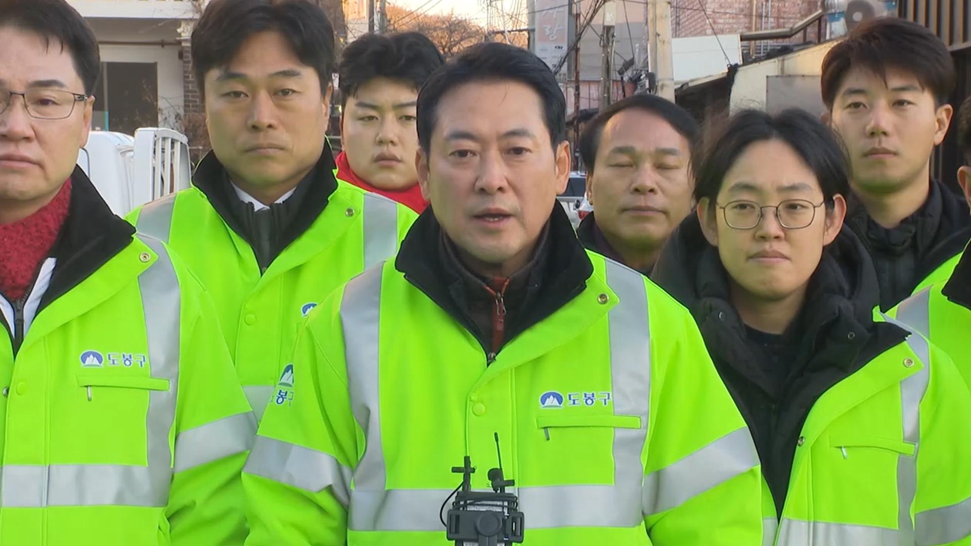 장동혁 "연대론 시기상조"…당내 결집 속도