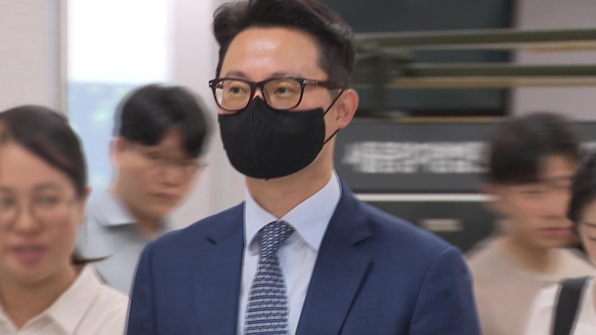 '조사거부' 윤영호 체포 집행…까르띠에도 압수온라인 카지노 합법 국가