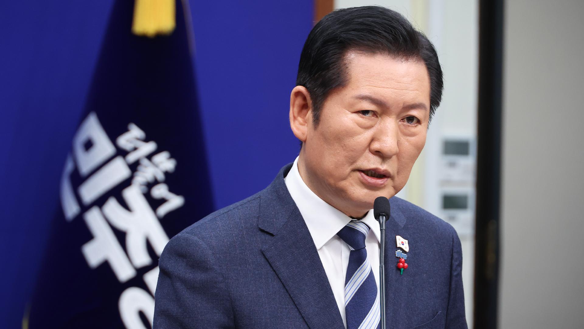 정청래 "국민 여러분께 송구"…커지는 김병기 파문