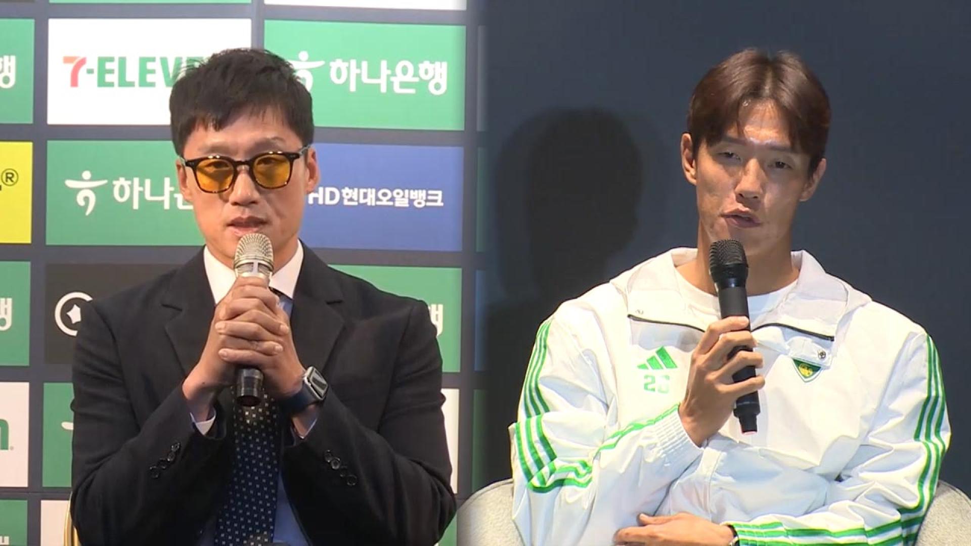 '이정효호' 수원, 선수 구성 박차…<em class='find'온라인 카지노 사이트</em 영입 추진