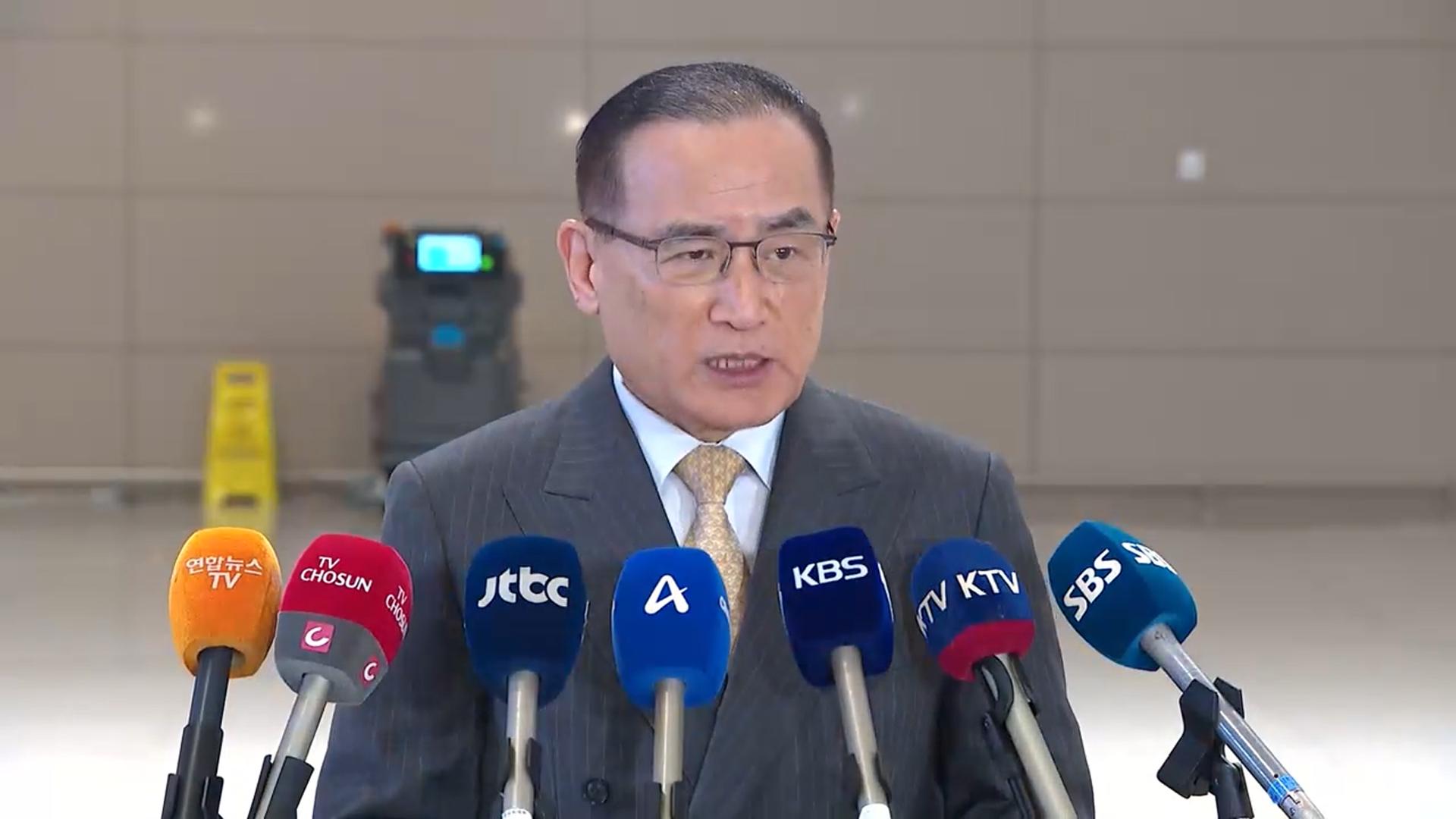 온라인카지노 사이트 벳무브, 유엔 사무총장 만나 '방북' 요청한 듯