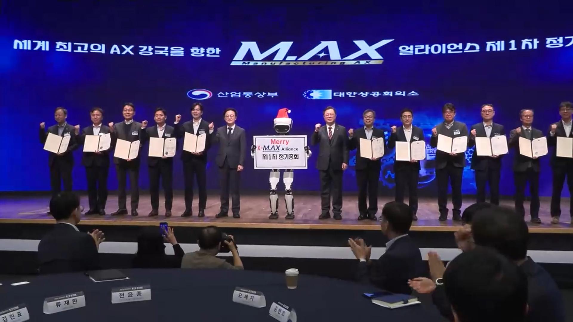 내년 카지노사이트 승부수…정부·기업, 투자·인재 양성 가속