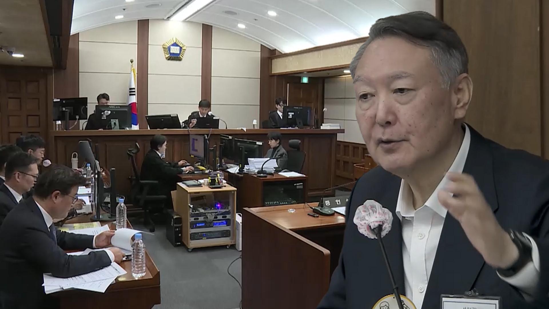 29일부터 2주 법원 휴정기…尹 '내란 온라인카지노 후기 벳무브'은 계속