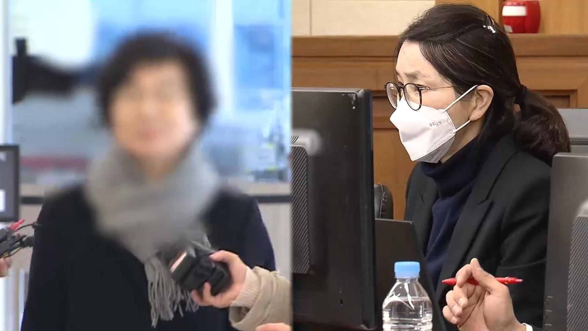 '로저비비에' 김기현 아내 조사…특검 마지막 온라인카지노 실시간 수순