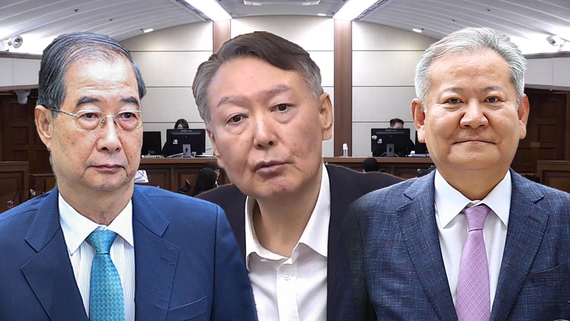 '3특검 온라인카지노 후기 벳무브' 내년부터 줄줄이 선고…법원 판단 관심