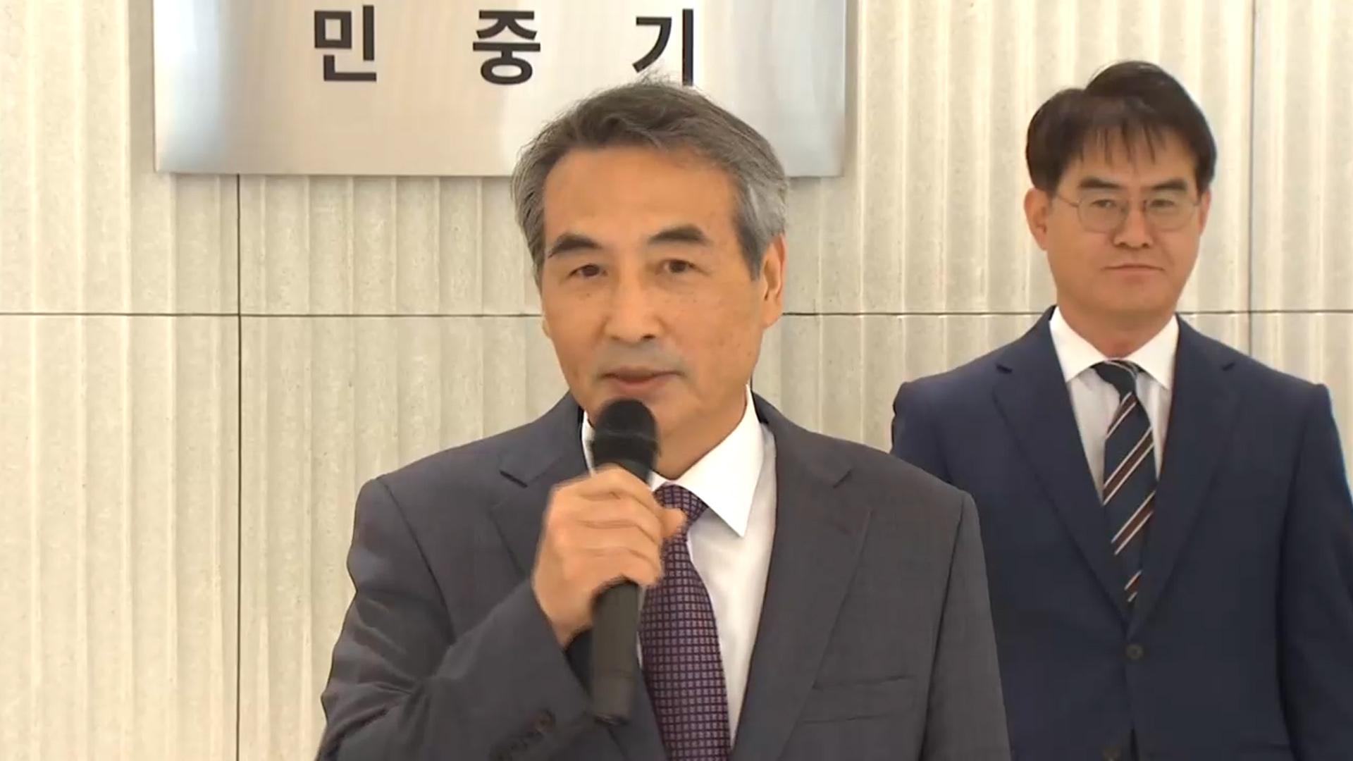 김건희온라인카지노 경찰 벳위즈 180일 수사 종료…내일 최종 브리핑