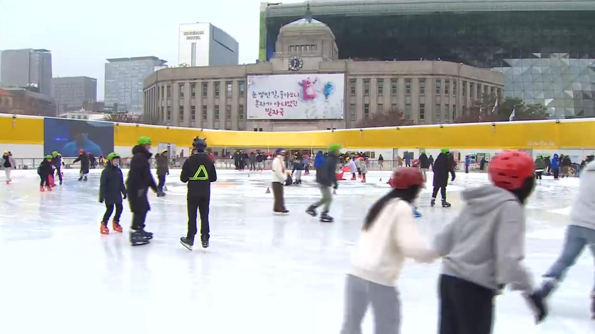 추위 물러난 휴일…한국 최고 온라인카지노 추천 <em class='find'한국 최고 온라인카지노 추천</em 나들이객 북적