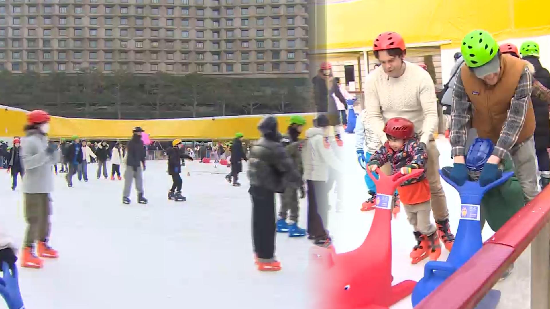 빙판 위를 씽씽…한국 최고 온라인카지노 추천광장에서 <em class='find'스케이트</em 즐겨요