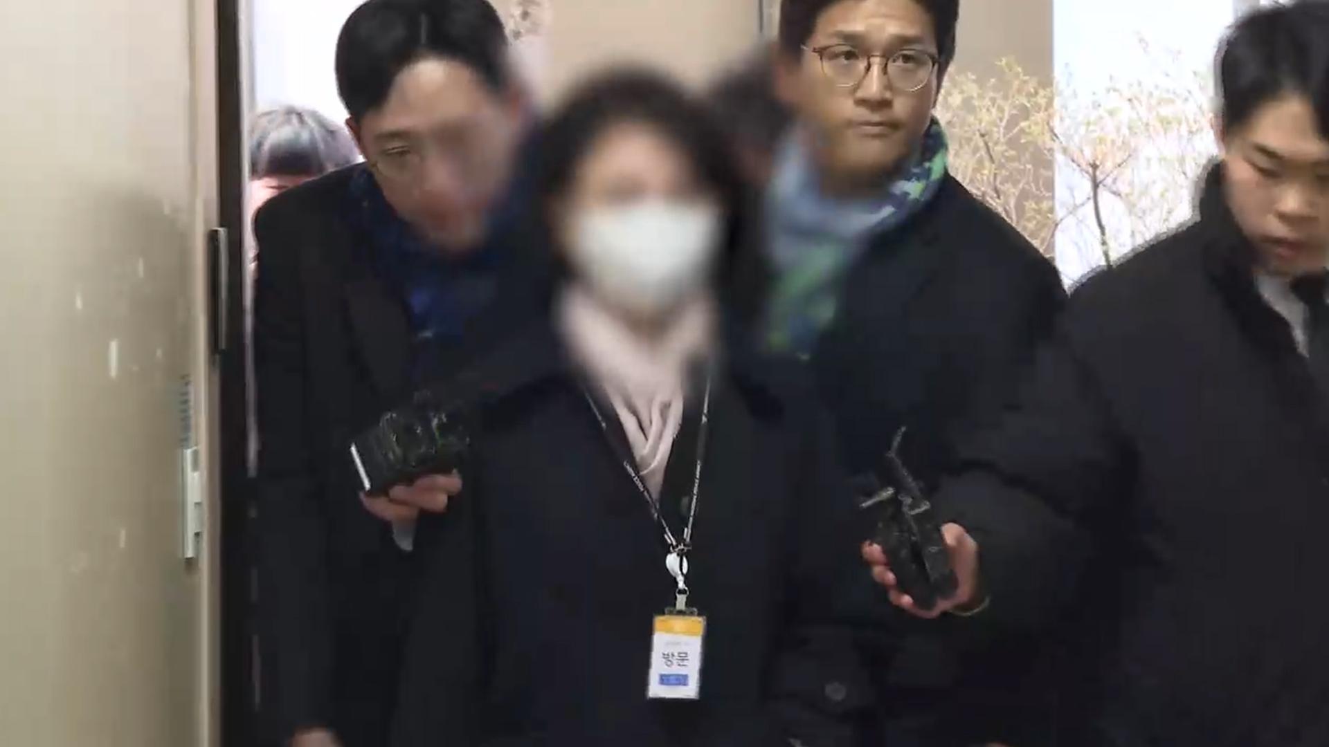 한학자 총재 전 비서실장 온라인카지노 커뮤니티 벳무브 전환