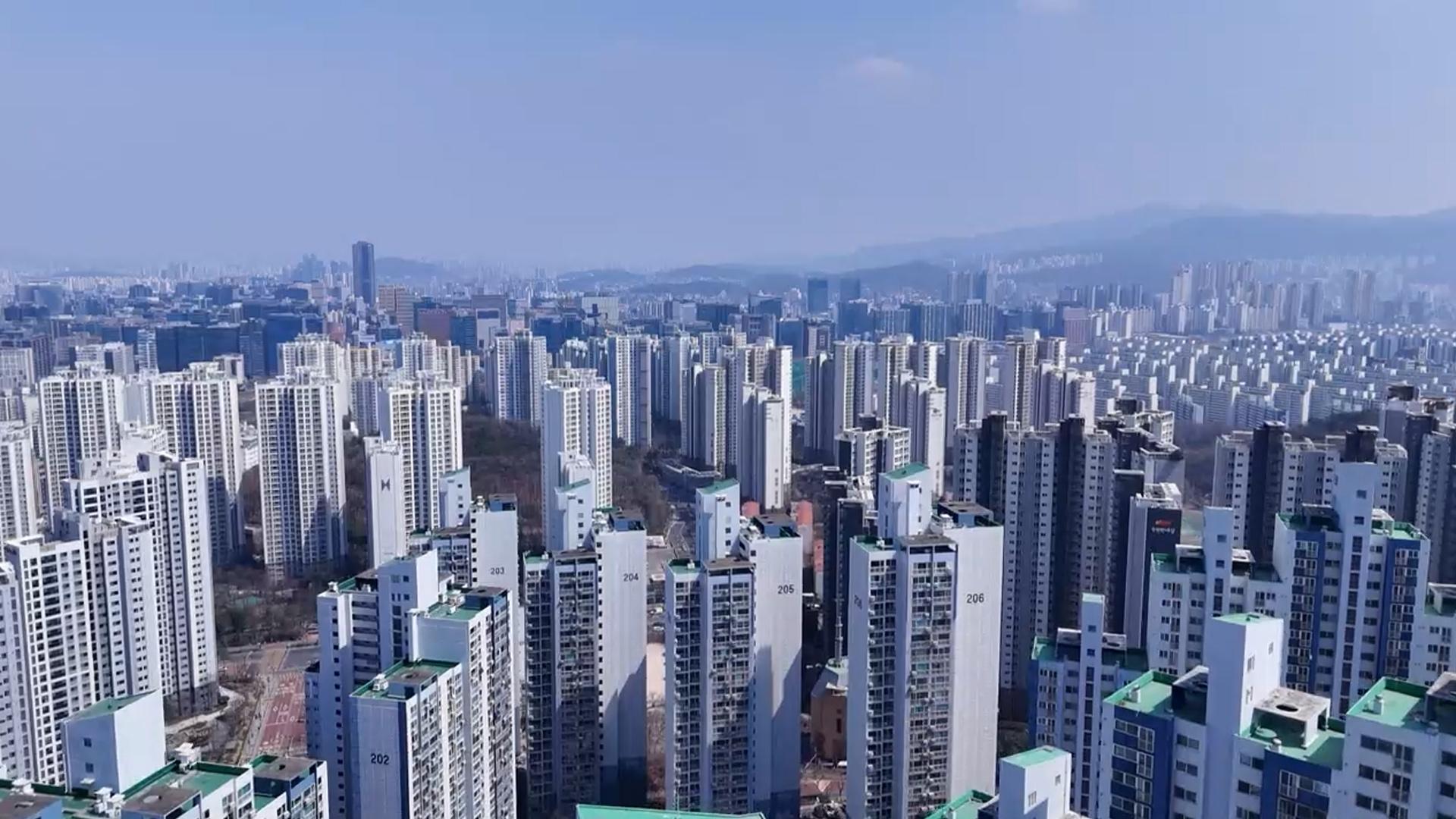 서울 아파트 갱신계약 절반이 갱신권…가격 인상 5% 이하로