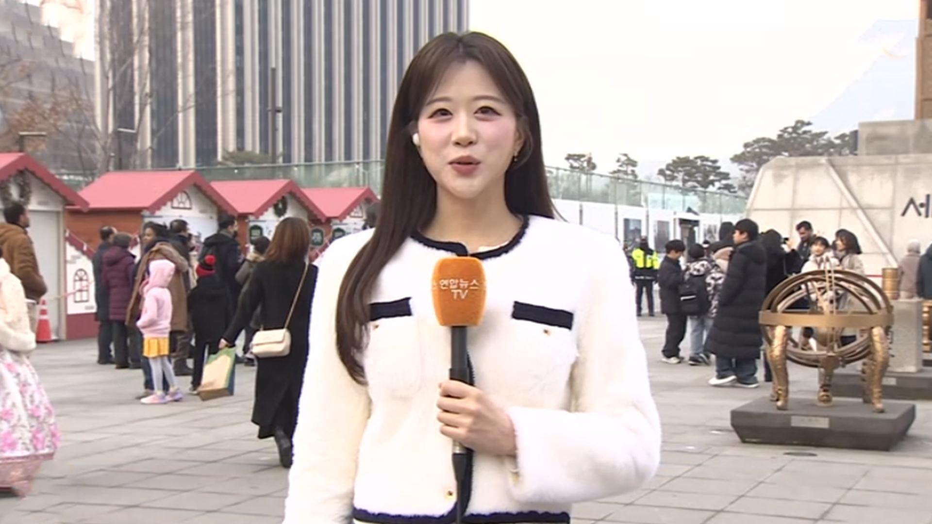 [날씨] 추위 풀리고 중부 비·눈…밤 강원 산지 눈 집중