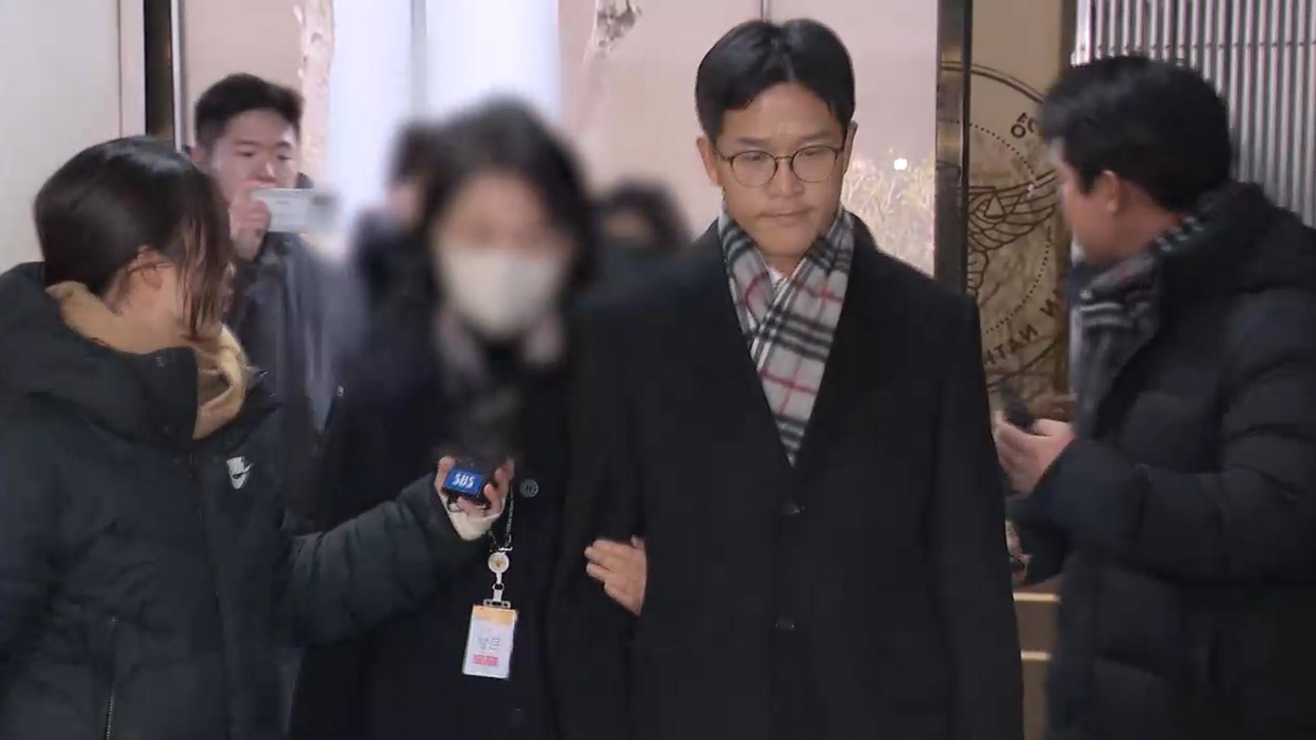 한학자 최측근 비서실장 온라인카지노 커뮤니티 벳무브 전환