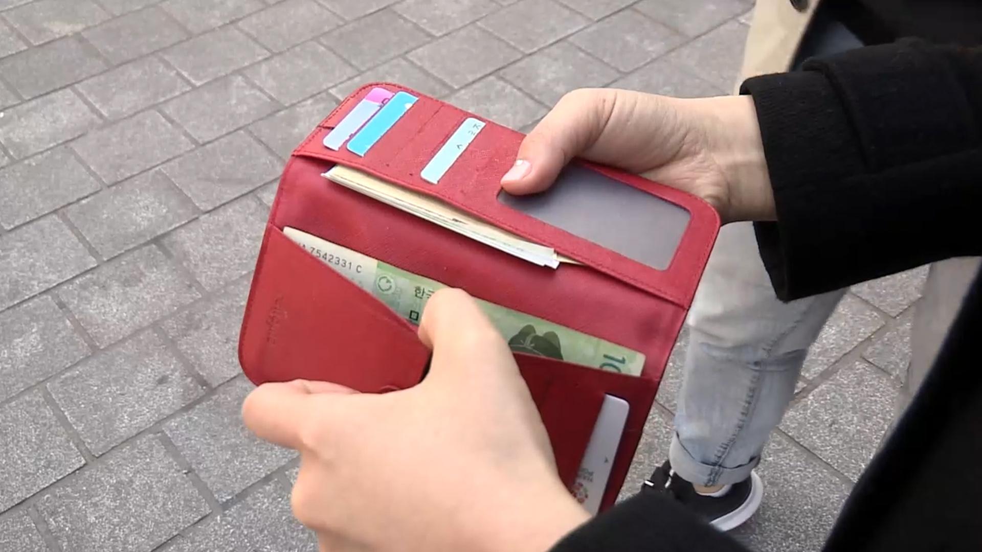 현금 안써도 지갑 속 '비상금'은 <em class='find'한국 no.1 온라인카지노</em…4년새 52%↑